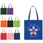 44713 BASIC BUDGET TOTE